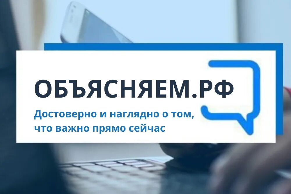 Самый достоверный сайт