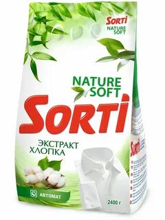 4 хлопка