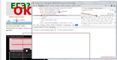 Script div div div class