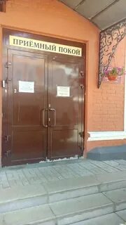 Роддом 1 нижний новгород