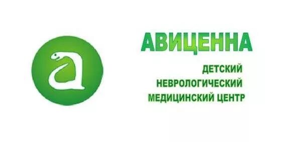 Авиценна толстого 2а. Диагностический центр Авиценна. Авиценна ЛДЦ. Авиценна Ростов-на-Дону детский. МЦ Авиценна логотип.