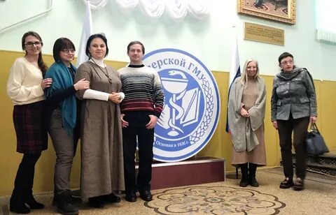 Центр тгма тверь