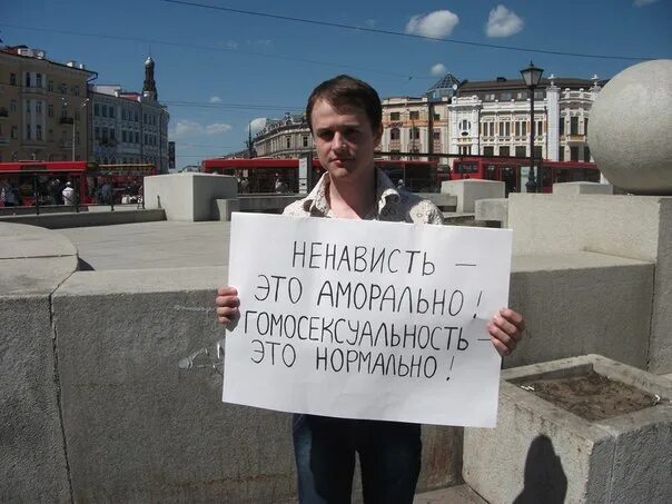 Казгей. Казани. Дмитрий исаков казань. Татария. Баня.