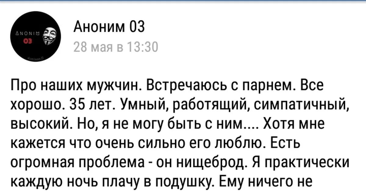 Меркантильность и меркантилизм. Меркантильный что это значит простыми словами. Меркантильный что это значит простыми словами. Меркантилизм в экономике. Меркантильный человек это.