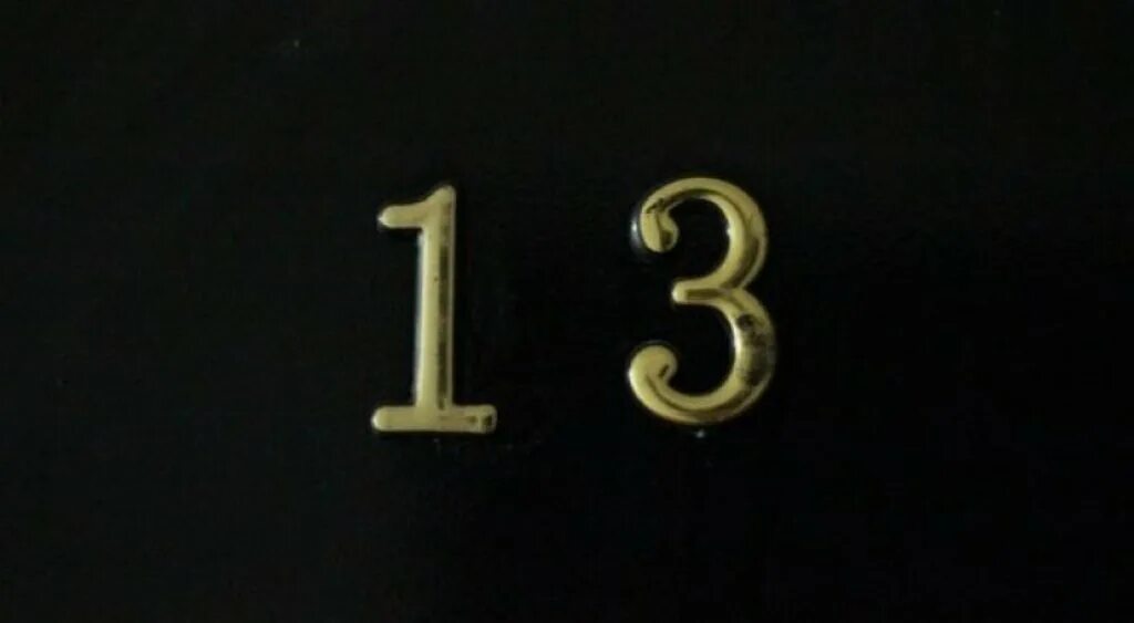 Жить в квартире номер 13. Номер квартиры. Квартира номер 13. Цифры для номера квартиры. Число 13.