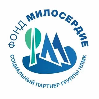 Фонд липецк