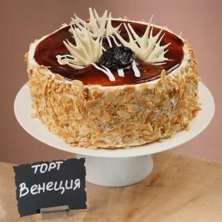 Торт венеция