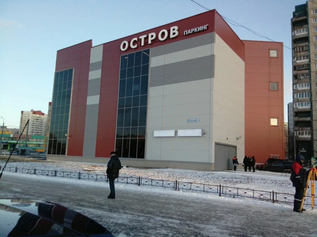 Спб, индустриальный пр. , 71. 31. Промышленная 19. , 47.