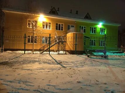 Детский сад 4 нижневартовск