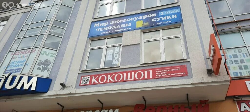 Отзывы о "MoneyGram", Россия, Калуга, улица Дзержинского, 29А - Яндекс Карты