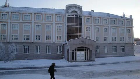 Отель чукотка