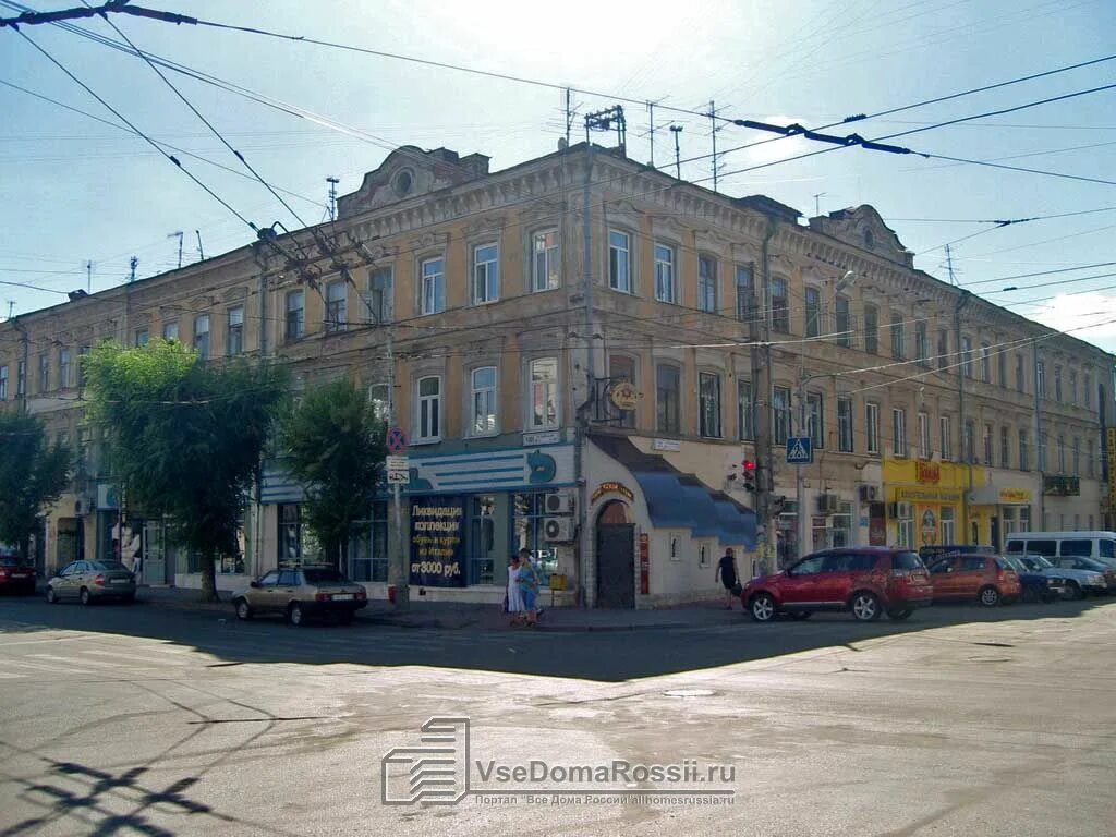 Ул куйбышева 100 г самара. Некрасовская 21а владивосток. Самара антикварный магазин на куйбышева. Некрасовская 21. Некрасовская 21.