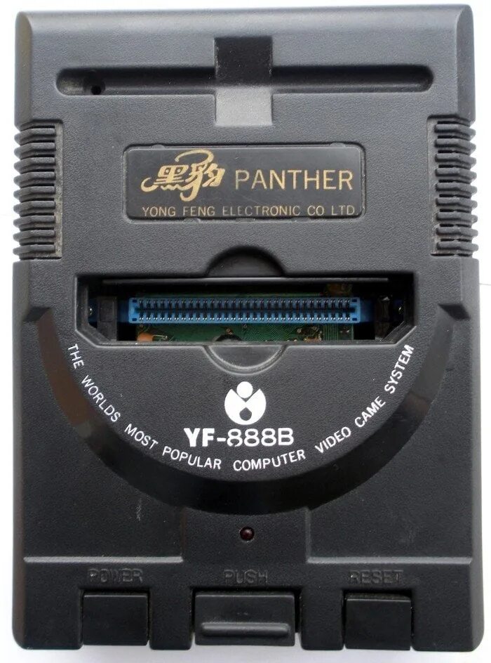 Вариант денди. Приставка денди черная 90. приставка 8 бит panther. денди hl-888. приставка денди pantera.