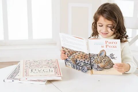 Книга дня 10 лет