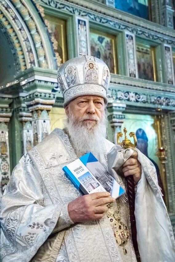 августин анисимов епископ городецкий. владыка августин. епископ августин городецкий и ветлужский. епископ городецкий и ветлужский. епископ городецкий и ветлужский.