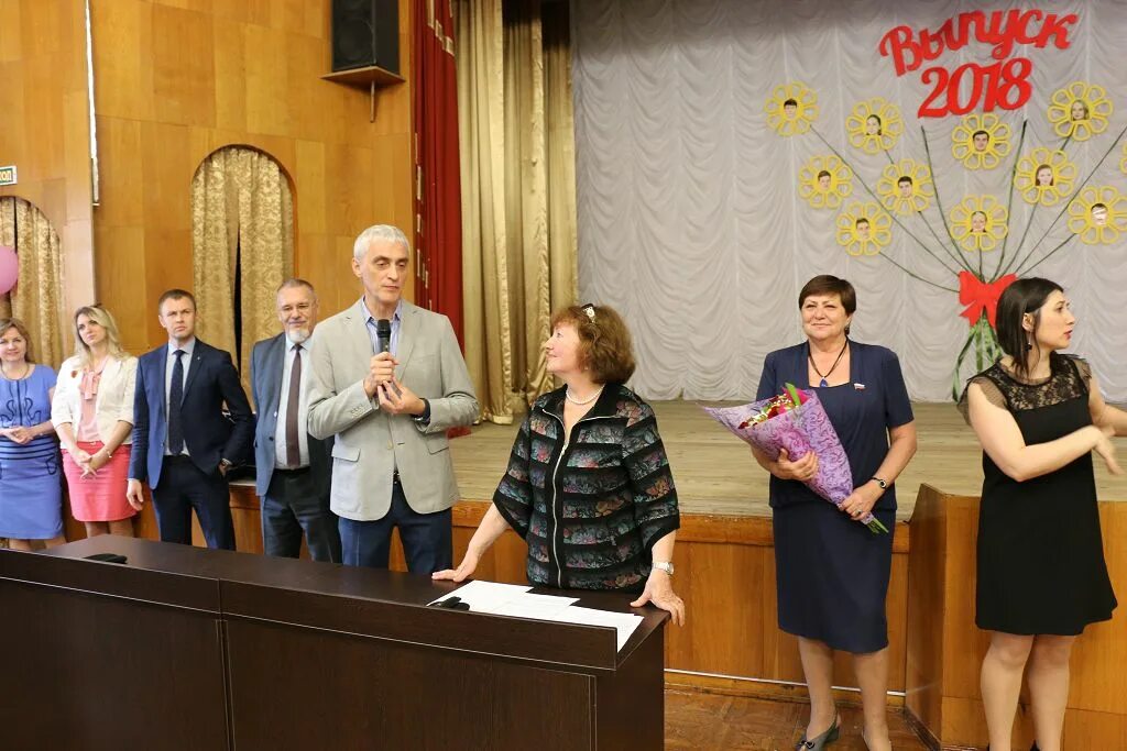 Школа 36 ставрополь. Ставрополь глухих школа интернат. Школа интернат 36 ставрополь. Школа для глухонемых ставрополь. Школа интернат 36 ставрополь.