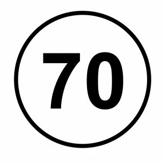 Если не один 70