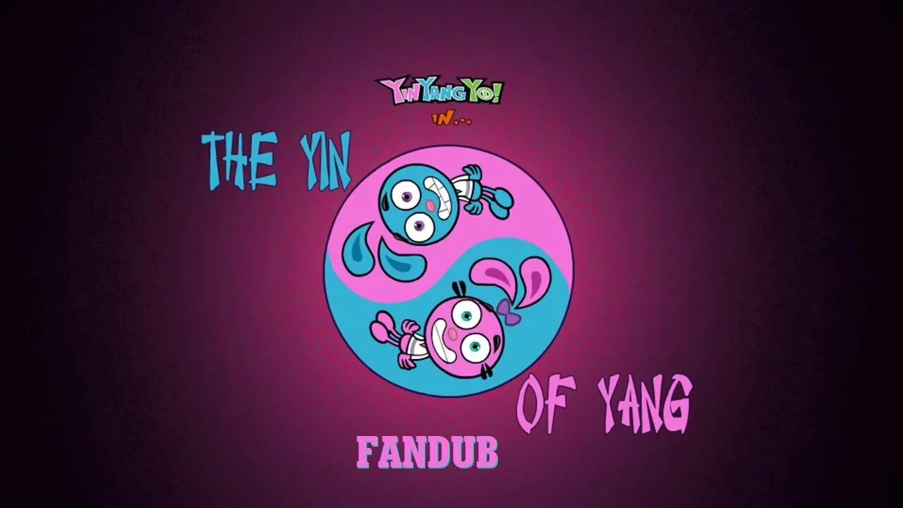 Yin yang yo. Диск Инь Янь йо. Инь Янь йо Инь. Инь Янь йо 2006.