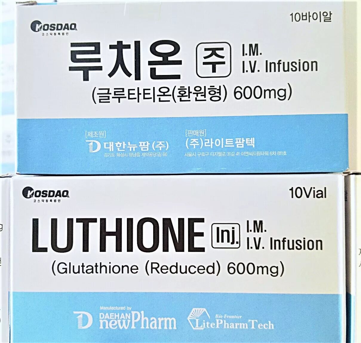 Глутатион 600 мг Корея. Глутатион ампулы 1200 Корея. Glutathione 1200мг Корея. Японский глутатион 1200мг. Глутатион капельницы для чего