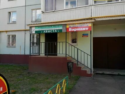 Boxberry подольск