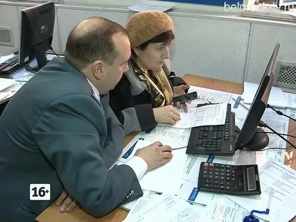 Налоговая белорецк телефоны