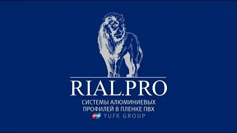 Real pro