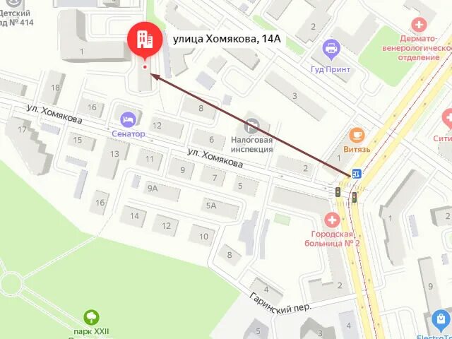соцзащиты чкаловский район автомобильная 3. малышева, 31 б. отдел социальной политики орджоникидзевского района г екатеринбурга. екатеринбург ул шейнкмана 22. шейнкмана 22 екатеринбург.