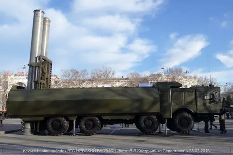Бастион в какой