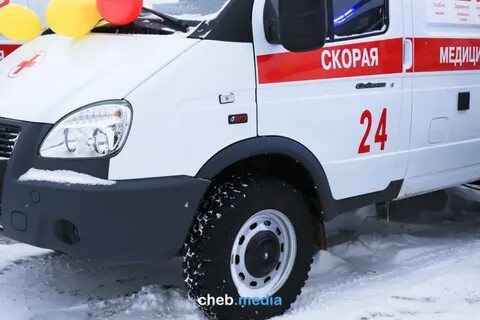 Скорая канаш