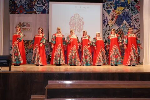 Слав культура