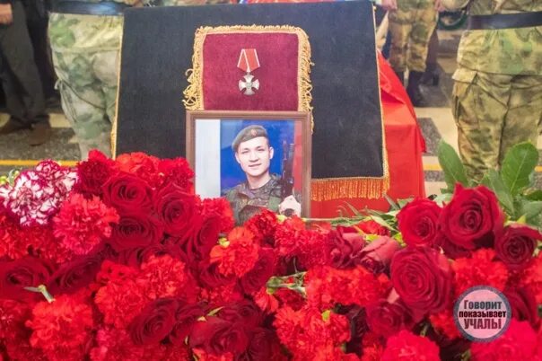 Пруфы новости башкортостана сегодня последние. Фото могил погибших на украине. Пруфы новости башкортостана сегодня последние. Погибшие бригады в чечне. Девушки башкирии.