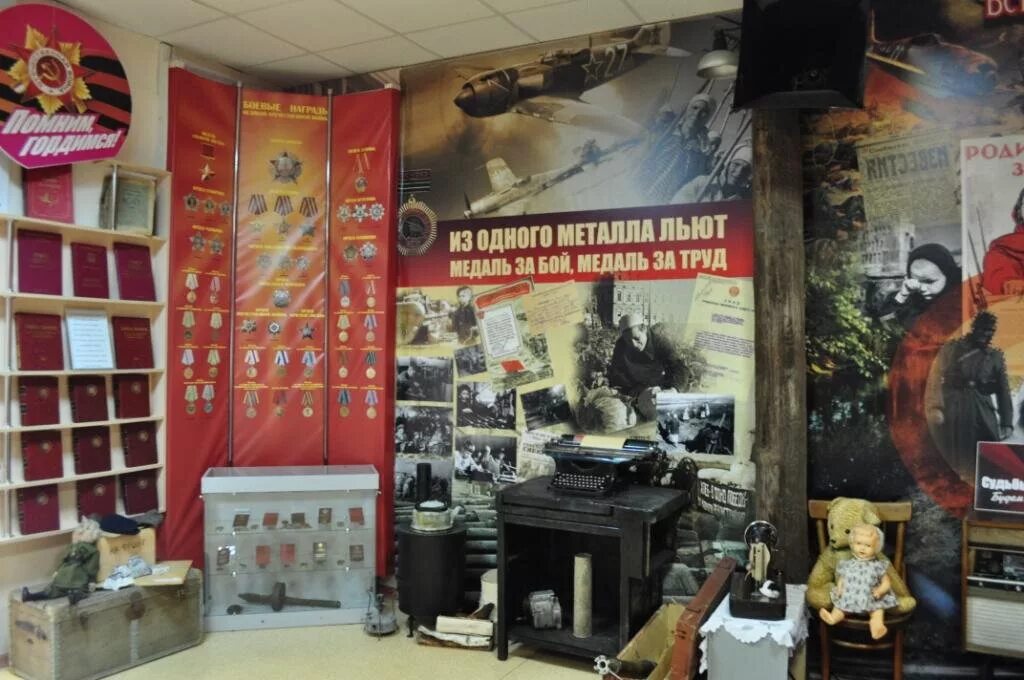 музей истории самары. краеведческий музей самара. музей отрадный. музей отрадный. музейная экспозиция.