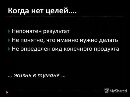 Суммы не понятные