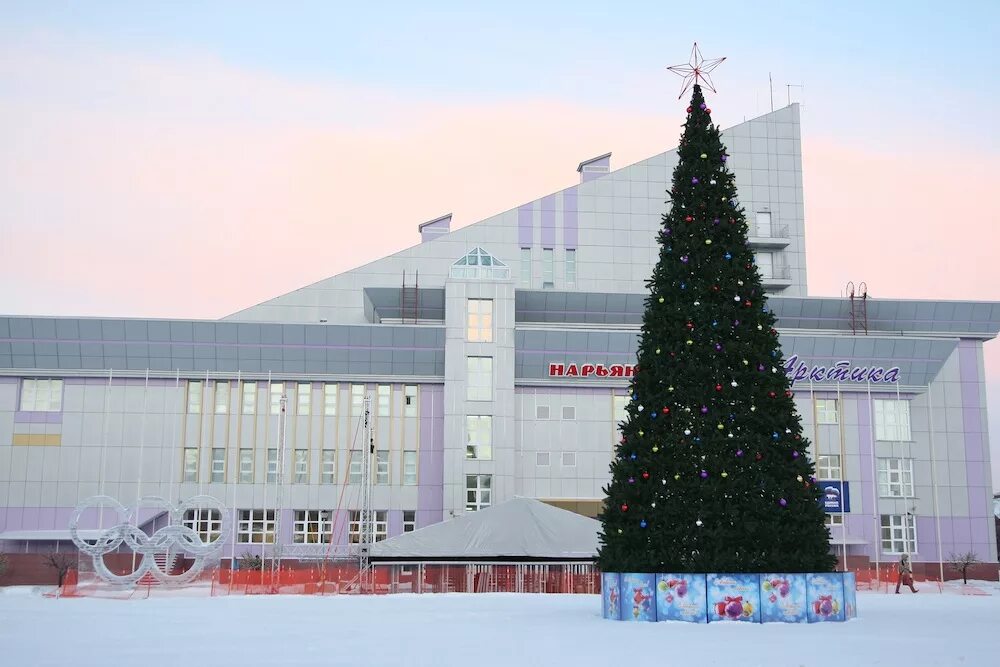 Новый год в нарьян маре. Роснефть новый год. Новый год в нарьян маре. Новый год в нарьян маре. Новый год в нарьян маре.
