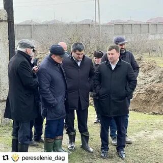 Новокуль