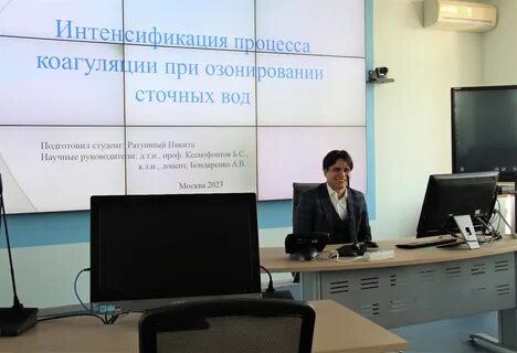 Студенческие научные конференции 2023