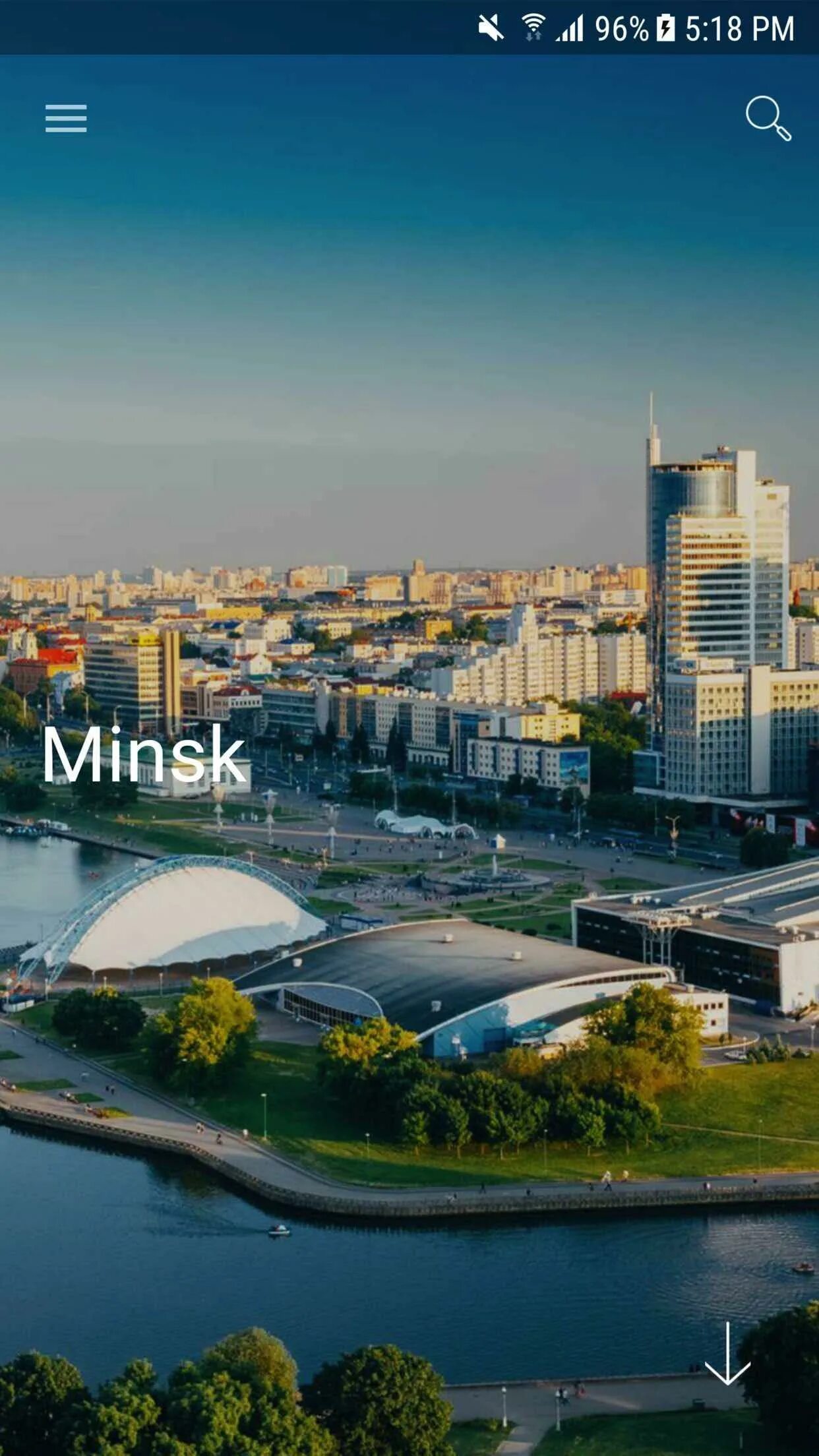 Г минск это. Столица белоруссии минск фото. Минск столица белоруссии. Национальная библиотека белоруссии сквер. Минск 2022 город.