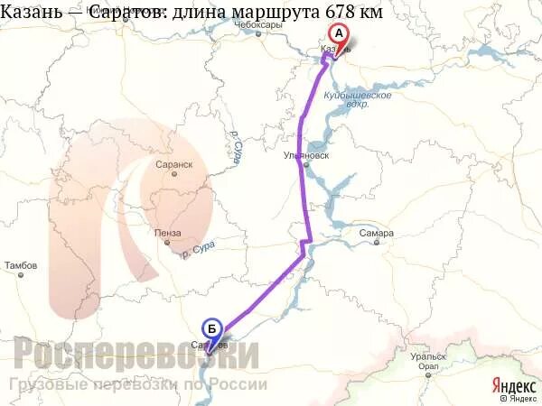 Саратов на поезде сколько часов. Саратов Казань маршрут. Казань Саратов карта. Карта дороги Саратов Казань. Саратов Казань карта маршрута.