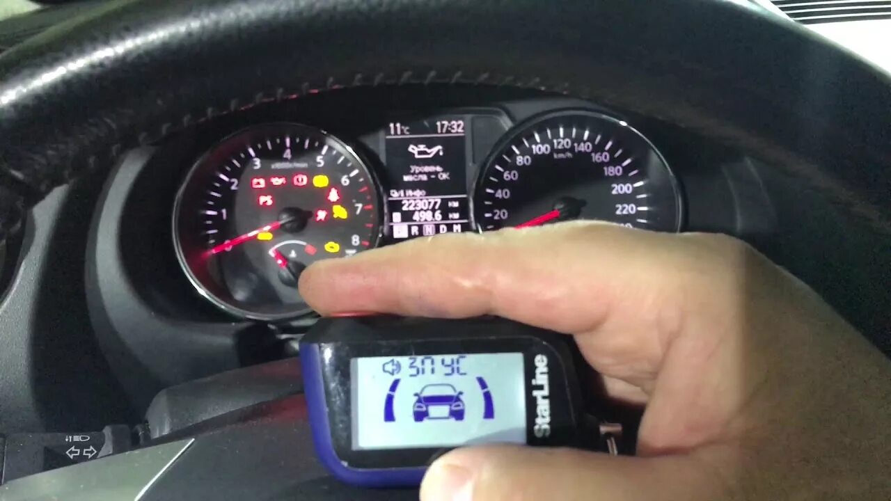 Ниссан сигнализации с автозапуском. Ниссан сигнализации с автозапуском. Сигнализация старлайн на ниссан кашкай. Штатный автозапуск ниссан серена с26. Японский автозапуск ниссан.