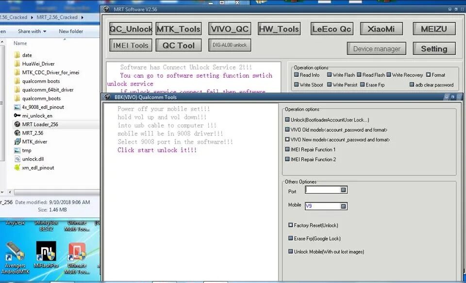 Mtk easy. Unlock Tool крякнутый. Unlock Tool лицензия. Unlock Tool 2022. Unlock Tool Dongle.