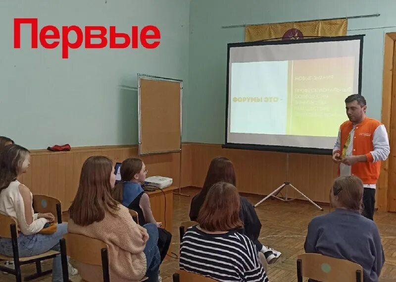 движение первых тульская область. деревня красавка тульская область. движение первых тульская область. движение первых тульская область.