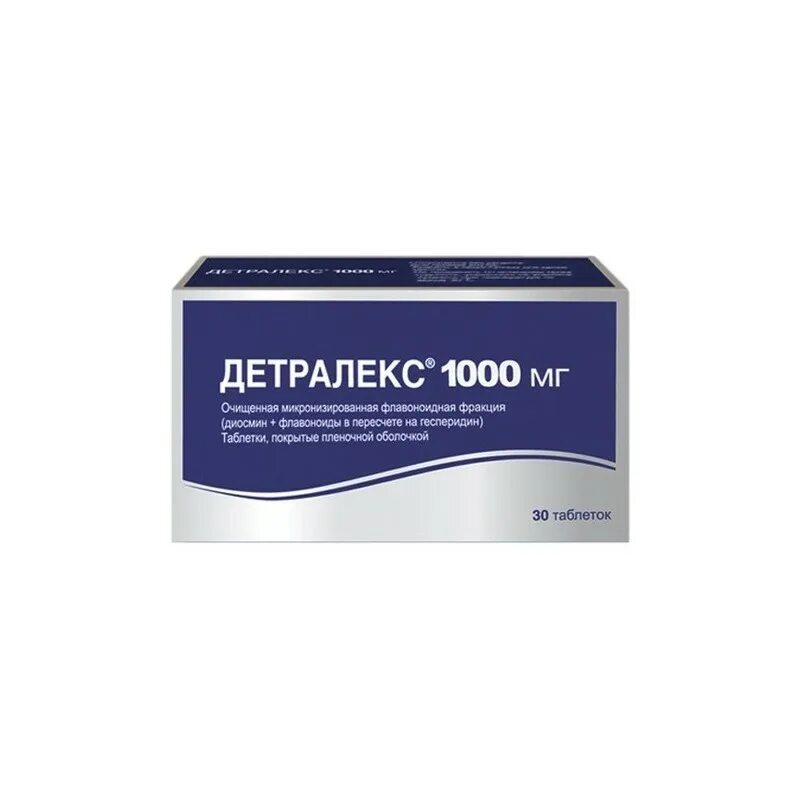 Детралекс 500 купить в москве. Детралекс таб.п.п.о.1000мг №60. Детралекс таб.п.п.о.1000мг №30. Детралекс таб 1000мг №60. Детралекс ТБ 1000мг n30.