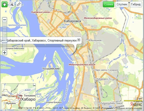 Хабаровск карта центра города. Хабаров карта. Город Хабаровск на карте. Карта Хабаровска с улицами.