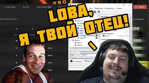 Loba cs go
