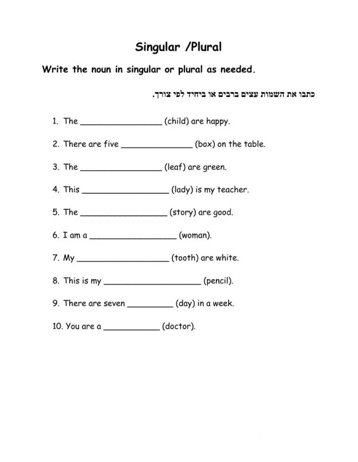 Write plural nouns. Noun singular and plural задание. singular and plural nouns в английском. singular and plural nouns worksheets. singular and plural nouns exercises.