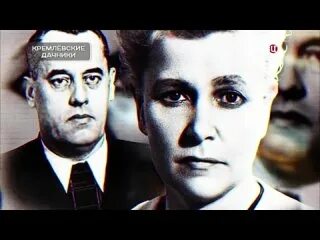 Видео хроники московского