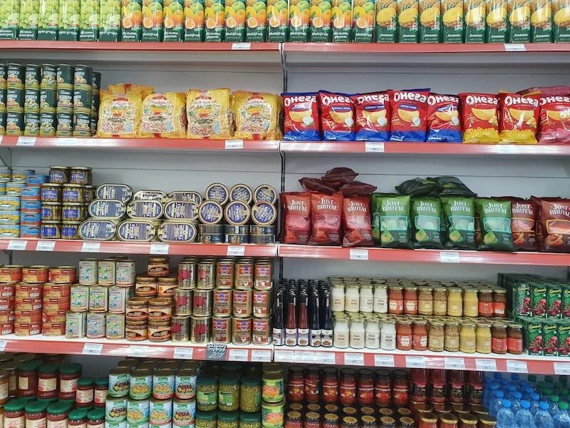 Магазины в белоруссии. Товары белоруссии. Товары из белоруссии. Ассортимент белорусских продуктов. Продукция из белоруссии.