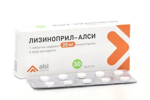 Карбамазепин алси таблетки инструкция по применению