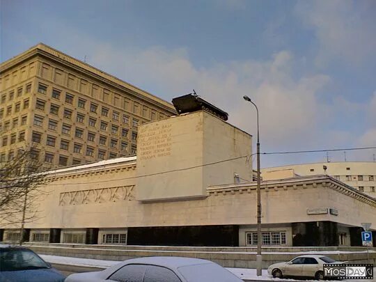 Здание академии имени фрунзе. В. Здание военной академии имени фрунзе. Фрунзе. Сайт академии фрунзе.