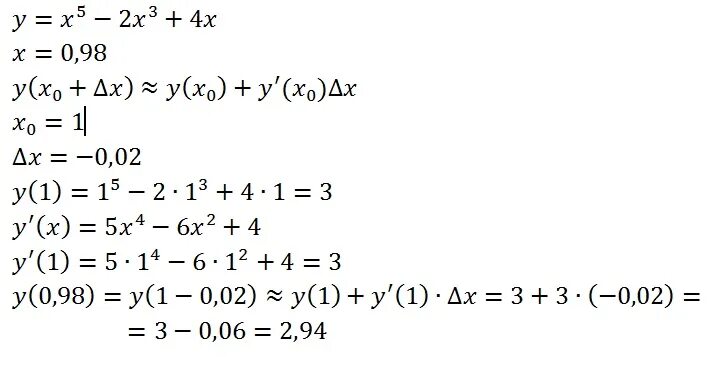 Найдите дифференциал функции x^3+2x^2-4x^5. 5x^4-3,5x^2+x+6 дифференциалы функция. Найти третий дифференциал функции y 3x 2-5x+2. Приближенное значение функции с помощью дифференциала. 2x 9 3x при x 3